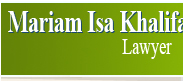 Law Firm Logo